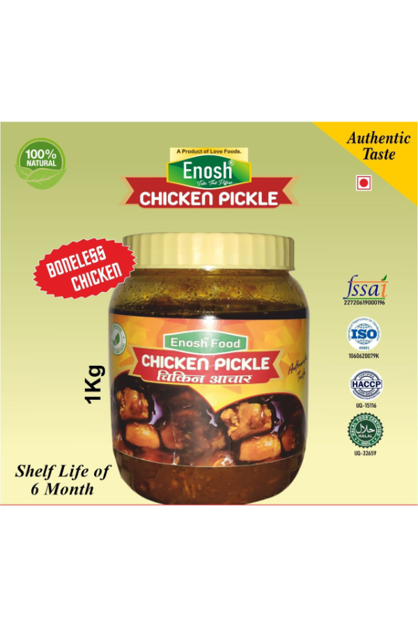 BONELESS CHICKEN PICKLE EXTRA HOT CHILLI FLAVOR